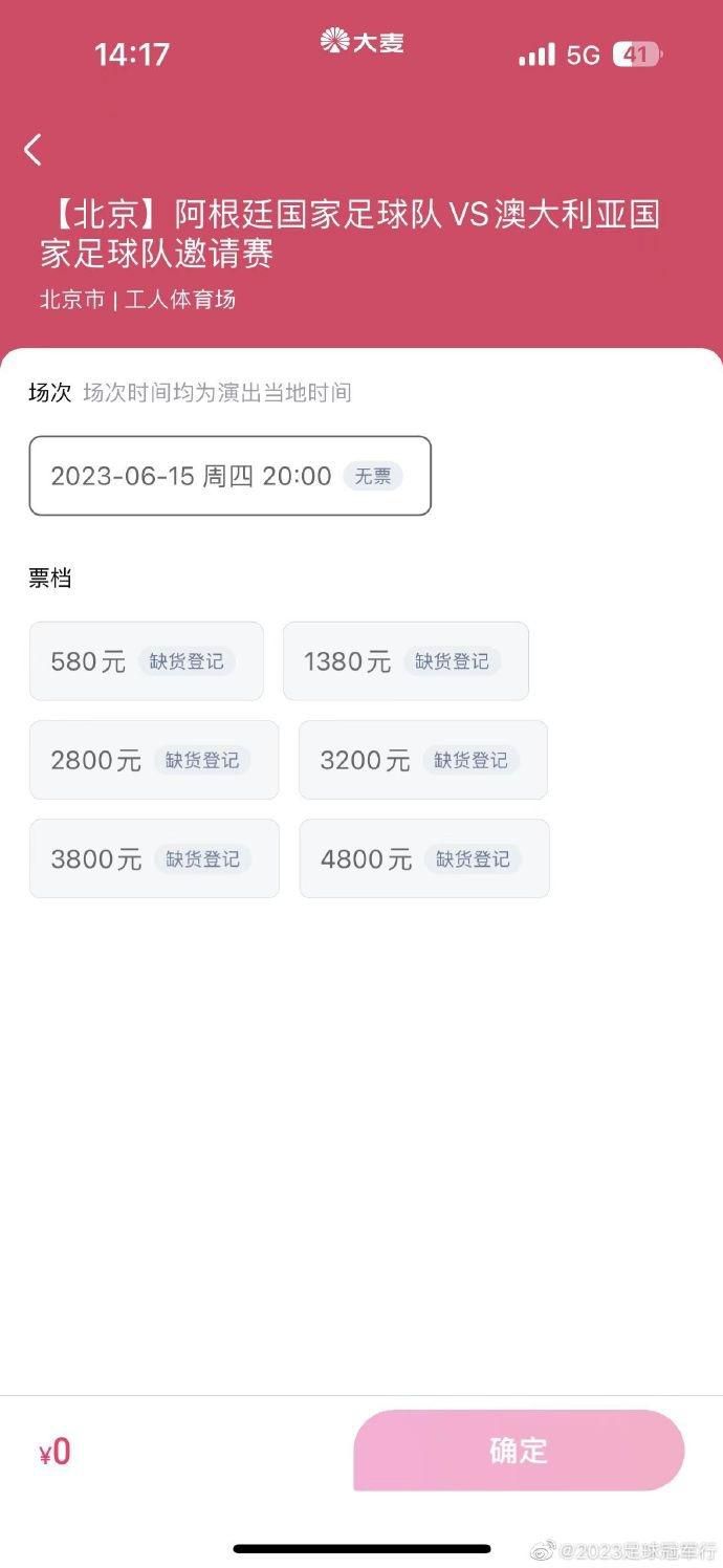国产三级三级三级
